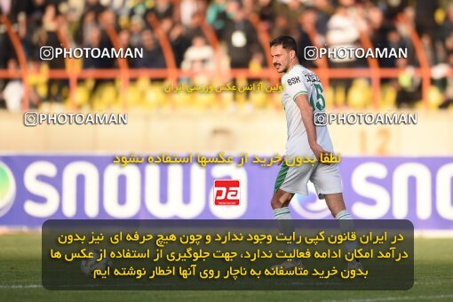 2225447, Qazvin, Iran, Iran Pro League، Persian Gulf Cup، 2023-2024 season، Second Leg، Week 19، Shams Azar F.C. 2 v ۱ Aluminium Arak on 2024/03/08 at ورزشگاه سردار آزادگان