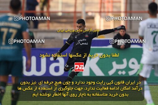 2225449, Qazvin, Iran, Iran Pro League، Persian Gulf Cup، 2023-2024 season، Second Leg، Week 19، Shams Azar F.C. 2 v ۱ Aluminium Arak on 2024/03/08 at ورزشگاه سردار آزادگان