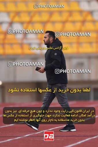 2225463, Qazvin, Iran, Iran Pro League، Persian Gulf Cup، 2023-2024 season، Second Leg، Week 19، Shams Azar F.C. 2 v ۱ Aluminium Arak on 2024/03/08 at ورزشگاه سردار آزادگان