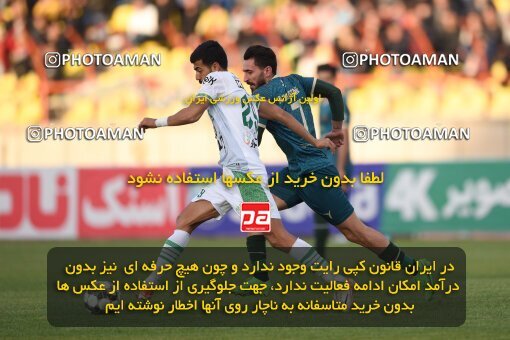 2225467, Qazvin, Iran, Iran Pro League، Persian Gulf Cup، 2023-2024 season، Second Leg، Week 19، Shams Azar F.C. 2 v ۱ Aluminium Arak on 2024/03/08 at ورزشگاه سردار آزادگان