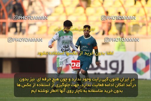 2225473, Qazvin, Iran, Iran Pro League، Persian Gulf Cup، 2023-2024 season، Second Leg، Week 19، Shams Azar F.C. 2 v ۱ Aluminium Arak on 2024/03/08 at ورزشگاه سردار آزادگان