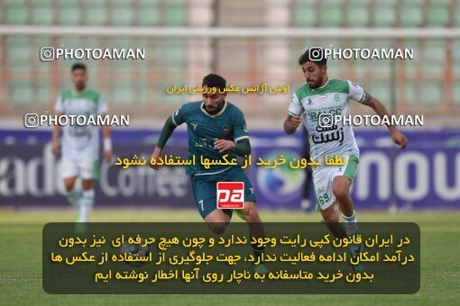 2225474, Iran pro league, 2023-2024، Persian Gulf Cup، Week 19، Second Leg، 2024/03/08، Qazvin، ورزشگاه سردار آزادگان، شمس آذر قزوین 2 - ۱ Aluminium Arak