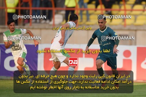 2225499, Qazvin, Iran, Iran Pro League، Persian Gulf Cup، 2023-2024 season، Second Leg، Week 19، Shams Azar F.C. 2 v ۱ Aluminium Arak on 2024/03/08 at ورزشگاه سردار آزادگان