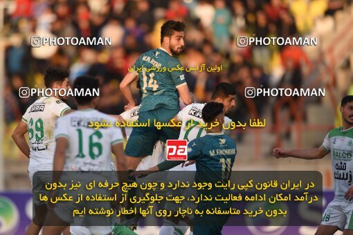 2225503, Iran pro league, 2023-2024، Persian Gulf Cup، Week 19، Second Leg، 2024/03/08، Qazvin، ورزشگاه سردار آزادگان، شمس آذر قزوین 2 - ۱ Aluminium Arak