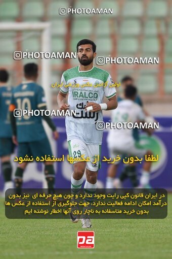 2225538, Qazvin, Iran, Iran Pro League، Persian Gulf Cup، 2023-2024 season، Second Leg، Week 19، Shams Azar F.C. 2 v ۱ Aluminium Arak on 2024/03/08 at ورزشگاه سردار آزادگان