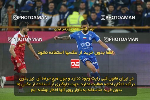 2231214, Tehran, Iran, Iran Pro League، Persian Gulf Cup، 2023-2024 season، Second Leg، Week 20، Esteghlal ۰ v ۰ Persepolis on 2024/03/13 at Azadi Stadium