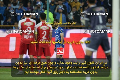 2231218, Tehran, Iran, Iran Pro League، Persian Gulf Cup، 2023-2024 season، Second Leg، Week 20، Esteghlal ۰ v ۰ Persepolis on 2024/03/13 at Azadi Stadium