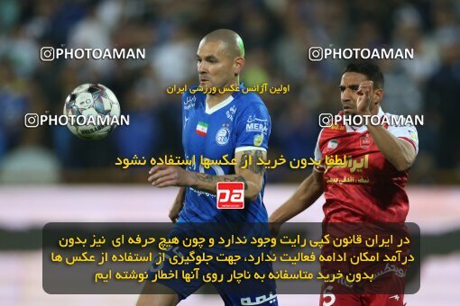 2231220, Tehran, Iran, Iran Pro League، Persian Gulf Cup، 2023-2024 season، Second Leg، Week 20، Esteghlal ۰ v ۰ Persepolis on 2024/03/13 at Azadi Stadium