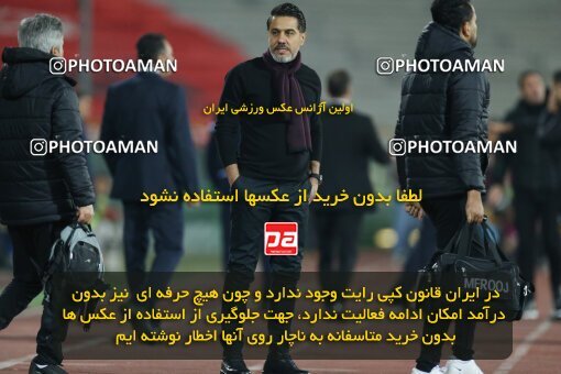 2231226, Tehran, Iran, Iran Pro League، Persian Gulf Cup، 2023-2024 season، Second Leg، Week 20، Esteghlal ۰ v ۰ Persepolis on 2024/03/13 at Azadi Stadium