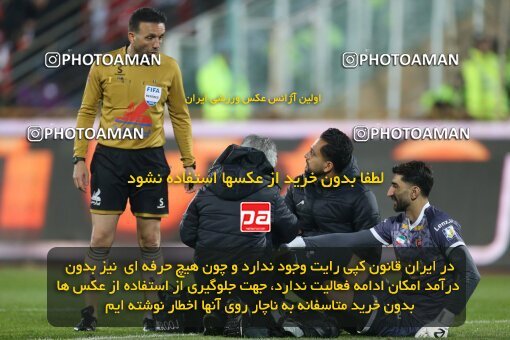 2231243, Tehran, Iran, Iran Pro League، Persian Gulf Cup، 2023-2024 season، Second Leg، Week 20، Esteghlal ۰ v ۰ Persepolis on 2024/03/13 at Azadi Stadium