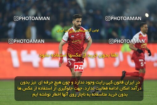 2231249, Tehran, Iran, Iran Pro League، Persian Gulf Cup، 2023-2024 season، Second Leg، Week 20، Esteghlal ۰ v ۰ Persepolis on 2024/03/13 at Azadi Stadium