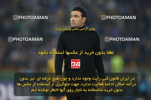 2231264, Tehran, Iran, Iran Pro League، Persian Gulf Cup، 2023-2024 season، Second Leg، Week 20، Esteghlal ۰ v ۰ Persepolis on 2024/03/13 at Azadi Stadium