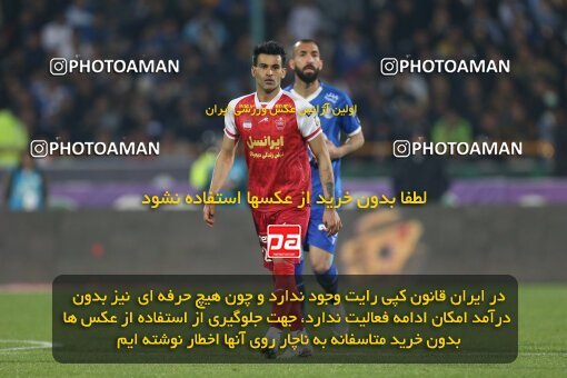 2231269, Tehran, Iran, Iran Pro League، Persian Gulf Cup، 2023-2024 season، Second Leg، Week 20، Esteghlal ۰ v ۰ Persepolis on 2024/03/13 at Azadi Stadium