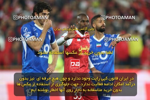 2231273, Tehran, Iran, Iran Pro League، Persian Gulf Cup، 2023-2024 season، Second Leg، Week 20، Esteghlal ۰ v ۰ Persepolis on 2024/03/13 at Azadi Stadium