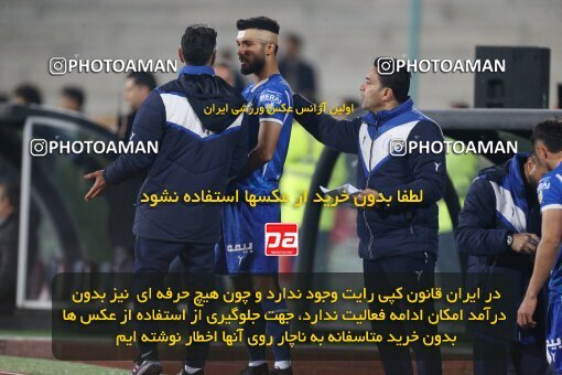 2231284, Tehran, Iran, Iran Pro League، Persian Gulf Cup، 2023-2024 season، Second Leg، Week 20، Esteghlal ۰ v ۰ Persepolis on 2024/03/13 at Azadi Stadium