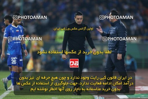 2231287, Tehran, Iran, Iran Pro League، Persian Gulf Cup، 2023-2024 season، Second Leg، Week 20، Esteghlal ۰ v ۰ Persepolis on 2024/03/13 at Azadi Stadium