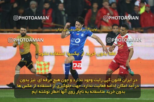 2231293, Tehran, Iran, Iran Pro League، Persian Gulf Cup، 2023-2024 season، Second Leg، Week 20، Esteghlal ۰ v ۰ Persepolis on 2024/03/13 at Azadi Stadium