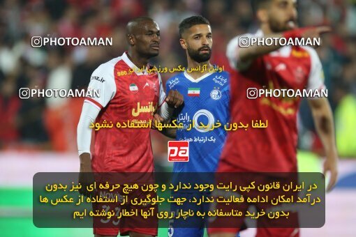 2231306, Tehran, Iran, Iran Pro League، Persian Gulf Cup، 2023-2024 season، Second Leg، Week 20، Esteghlal ۰ v ۰ Persepolis on 2024/03/13 at Azadi Stadium