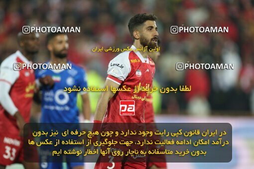 2231307, Tehran, Iran, Iran Pro League، Persian Gulf Cup، 2023-2024 season، Second Leg، Week 20، Esteghlal ۰ v ۰ Persepolis on 2024/03/13 at Azadi Stadium