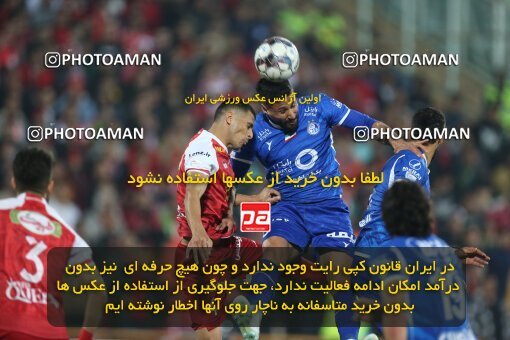 2231308, Tehran, Iran, Iran Pro League، Persian Gulf Cup، 2023-2024 season، Second Leg، Week 20، Esteghlal ۰ v ۰ Persepolis on 2024/03/13 at Azadi Stadium