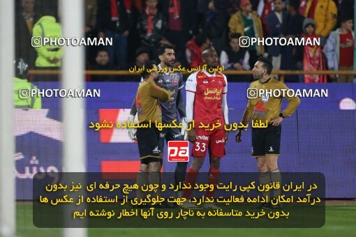 2231322, Iran pro league, 2023-2024، Persian Gulf Cup، Week 20، Second Leg، 2024/03/13، Tehran، Azadi Stadium، Esteghlal 0 - 0 Persepolis