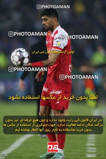 2231332, Tehran, Iran, Iran Pro League، Persian Gulf Cup، 2023-2024 season، Second Leg، Week 20، Esteghlal ۰ v ۰ Persepolis on 2024/03/13 at Azadi Stadium