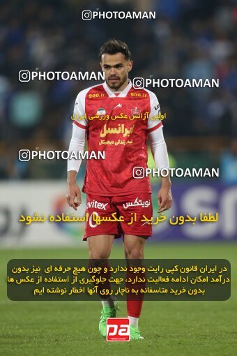 2231333, Tehran, Iran, Iran Pro League، Persian Gulf Cup، 2023-2024 season، Second Leg، Week 20، Esteghlal ۰ v ۰ Persepolis on 2024/03/13 at Azadi Stadium