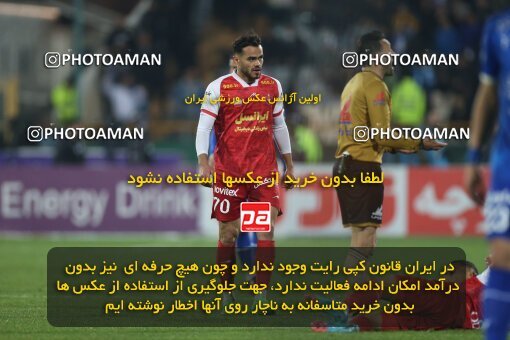 2231336, Tehran, Iran, Iran Pro League، Persian Gulf Cup، 2023-2024 season، Second Leg، Week 20، Esteghlal ۰ v ۰ Persepolis on 2024/03/13 at Azadi Stadium