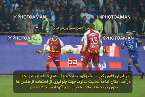 2231342, Tehran, Iran, Iran Pro League، Persian Gulf Cup، 2023-2024 season، Second Leg، Week 20، Esteghlal ۰ v ۰ Persepolis on 2024/03/13 at Azadi Stadium