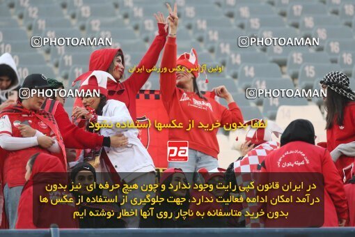 2231346, Tehran, Iran, Iran Pro League، Persian Gulf Cup، 2023-2024 season، Second Leg، Week 20، Esteghlal ۰ v ۰ Persepolis on 2024/03/13 at Azadi Stadium