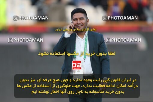 2231364, Tehran, Iran, Iran Pro League، Persian Gulf Cup، 2023-2024 season، Second Leg، Week 20، Esteghlal ۰ v ۰ Persepolis on 2024/03/13 at Azadi Stadium