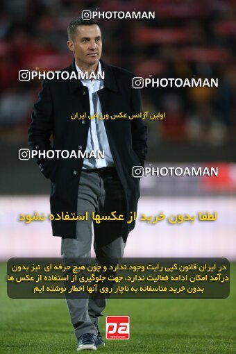 2231366, Iran pro league, 2023-2024، Persian Gulf Cup، Week 20، Second Leg، 2024/03/13، Tehran، Azadi Stadium، Esteghlal 0 - 0 Persepolis