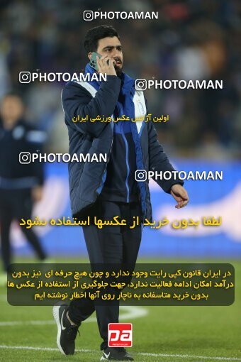 2231379, Tehran, Iran, Iran Pro League، Persian Gulf Cup، 2023-2024 season، Second Leg، Week 20، Esteghlal ۰ v ۰ Persepolis on 2024/03/13 at Azadi Stadium