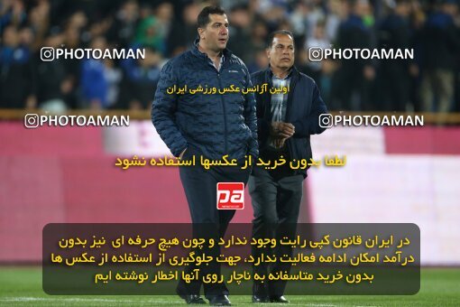 2231380, Tehran, Iran, Iran Pro League، Persian Gulf Cup، 2023-2024 season، Second Leg، Week 20، Esteghlal ۰ v ۰ Persepolis on 2024/03/13 at Azadi Stadium