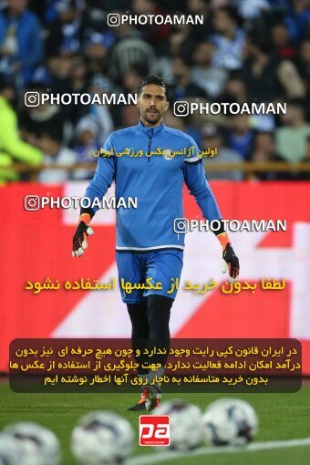 2231385, Iran pro league, 2023-2024، Persian Gulf Cup، Week 20، Second Leg، 2024/03/13، Tehran، Azadi Stadium، Esteghlal 0 - 0 Persepolis