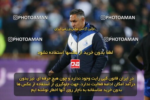 2231401, Tehran, Iran, Iran Pro League، Persian Gulf Cup، 2023-2024 season، Second Leg، Week 20، Esteghlal ۰ v ۰ Persepolis on 2024/03/13 at Azadi Stadium