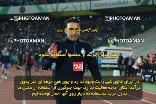 2231413, Tehran, Iran, Iran Pro League، Persian Gulf Cup، 2023-2024 season، Second Leg، Week 20، Esteghlal ۰ v ۰ Persepolis on 2024/03/13 at Azadi Stadium