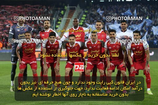 2231429, Tehran, Iran, Iran Pro League، Persian Gulf Cup، 2023-2024 season، Second Leg، Week 20، Esteghlal ۰ v ۰ Persepolis on 2024/03/13 at Azadi Stadium