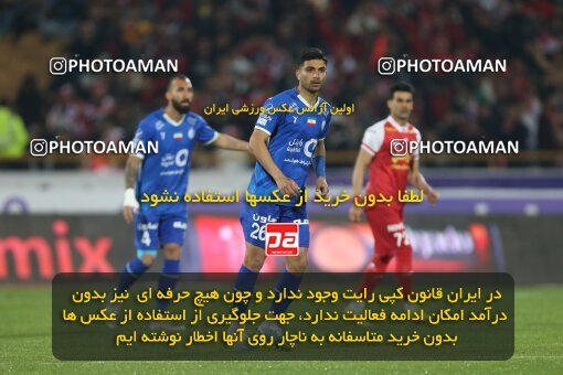 2231442, Tehran, Iran, Iran Pro League، Persian Gulf Cup، 2023-2024 season، Second Leg، Week 20، Esteghlal ۰ v ۰ Persepolis on 2024/03/13 at Azadi Stadium