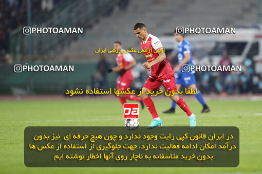 2249611, Tehran, Iran, Iran Pro League، Persian Gulf Cup، 2023-2024 season، Second Leg، Week 20، Esteghlal ۰ v ۰ Persepolis on 2024/03/13 at Azadi Stadium