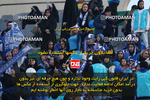 2249629, Tehran, Iran, Iran Pro League، Persian Gulf Cup، 2023-2024 season، Second Leg، Week 20، Esteghlal ۰ v ۰ Persepolis on 2024/03/13 at Azadi Stadium