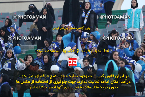 2249630, Tehran, Iran, Iran Pro League، Persian Gulf Cup، 2023-2024 season، Second Leg، Week 20، Esteghlal ۰ v ۰ Persepolis on 2024/03/13 at Azadi Stadium