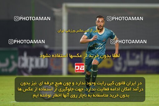 2232873, Iran pro league, 2023-2024، Persian Gulf Cup، Week 20، Second Leg، 2024/03/13، قائم شهر، Vatani Football Stadium، Nassaji Qaemshahr 1 - 0 شمس آذر قزوین