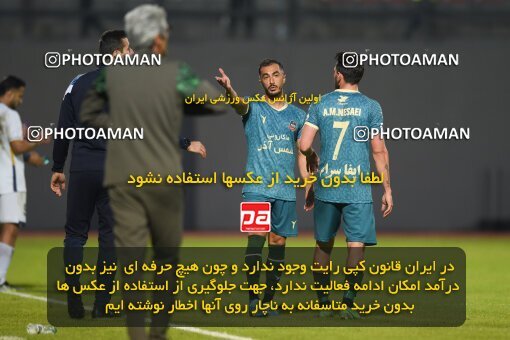 2232888, Iran pro league, 2023-2024، Persian Gulf Cup، Week 20، Second Leg، 2024/03/13، قائم شهر، Vatani Football Stadium، Nassaji Qaemshahr 1 - 0 شمس آذر قزوین