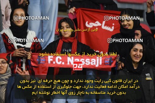 2232935, Iran pro league, 2023-2024، Persian Gulf Cup، Week 20، Second Leg، 2024/03/13، قائم شهر، Vatani Football Stadium، Nassaji Qaemshahr 1 - 0 شمس آذر قزوین