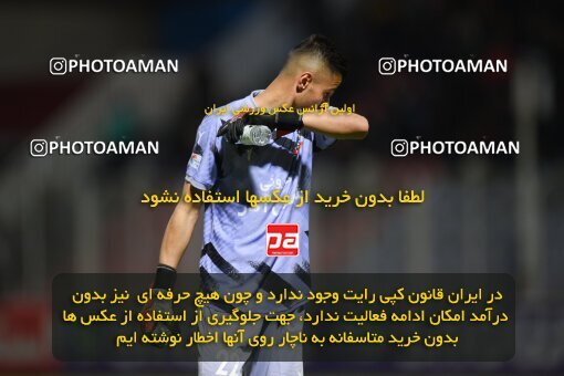 2233442, Qaem Shahr, Iran, Iran Pro League، Persian Gulf Cup، 2023-2024 season، Second Leg، Week 20، Nassaji Mazandaran F.C ۱ v ۰ Shams Azar F.C. on 2024/03/13 at Vatani Football Stadium