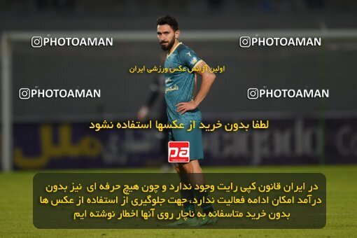 2233452, Qaem Shahr, Iran, Iran Pro League، Persian Gulf Cup، 2023-2024 season، Second Leg، Week 20، Nassaji Mazandaran F.C ۱ v ۰ Shams Azar F.C. on 2024/03/13 at Vatani Football Stadium