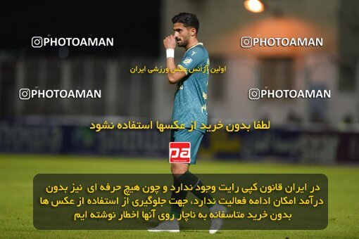 2233453, Qaem Shahr, Iran, Iran Pro League، Persian Gulf Cup، 2023-2024 season، Second Leg، Week 20، Nassaji Mazandaran F.C ۱ v ۰ Shams Azar F.C. on 2024/03/13 at Vatani Football Stadium