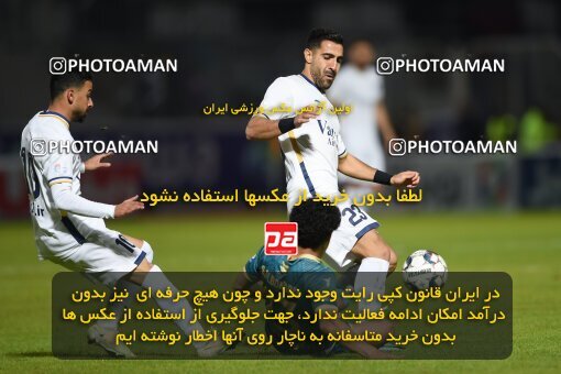 2233456, Qaem Shahr, Iran, Iran Pro League، Persian Gulf Cup، 2023-2024 season، Second Leg، Week 20، Nassaji Mazandaran F.C ۱ v ۰ Shams Azar F.C. on 2024/03/13 at Vatani Football Stadium