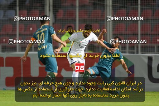 2233457, Qaem Shahr, Iran, Iran Pro League، Persian Gulf Cup، 2023-2024 season، Second Leg، Week 20، Nassaji Mazandaran F.C ۱ v ۰ Shams Azar F.C. on 2024/03/13 at Vatani Football Stadium